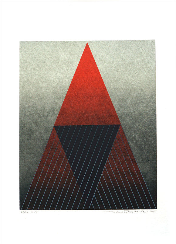 La pyramide rouge