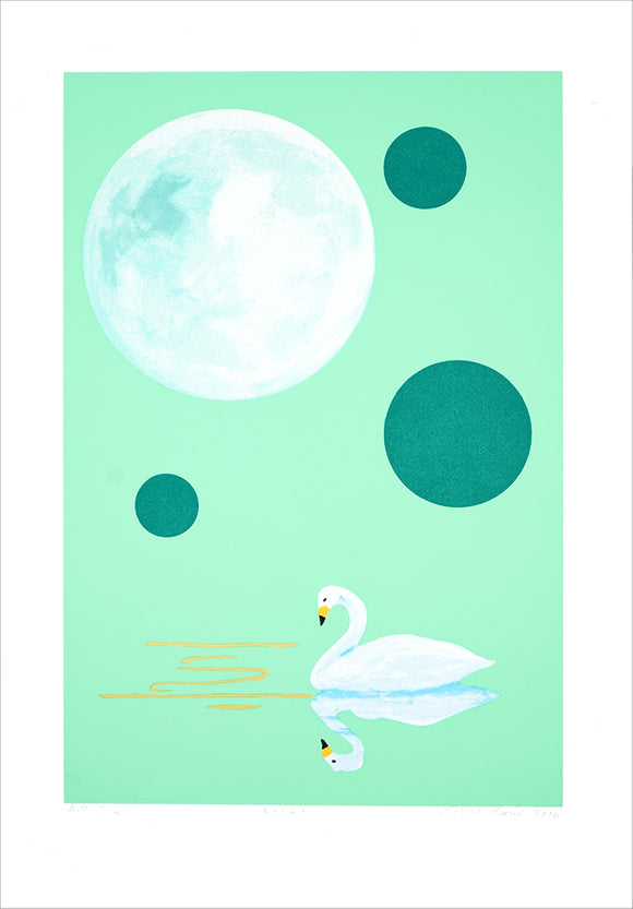 Printemps